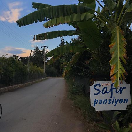 Safir Pansiyon Чирали Экстерьер фото